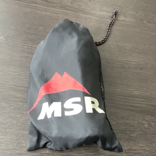Msr miniworks pump - msr, ex